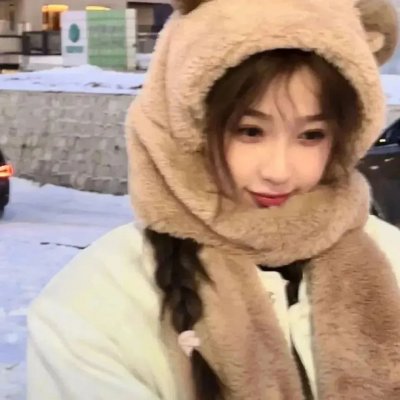 你的女人国语